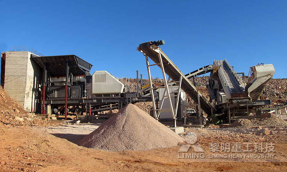 construction rubble crusher